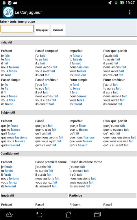 le conjugueur spelling